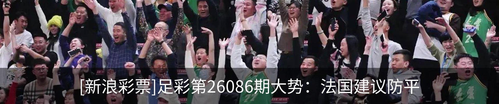 资讯中心